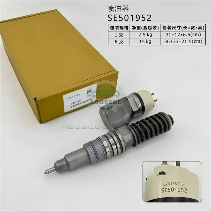 John Deere 876165125 / SE501952 – Cutting Overhead in 9.0L & 6.8L Common Rail Overhauls suppliers